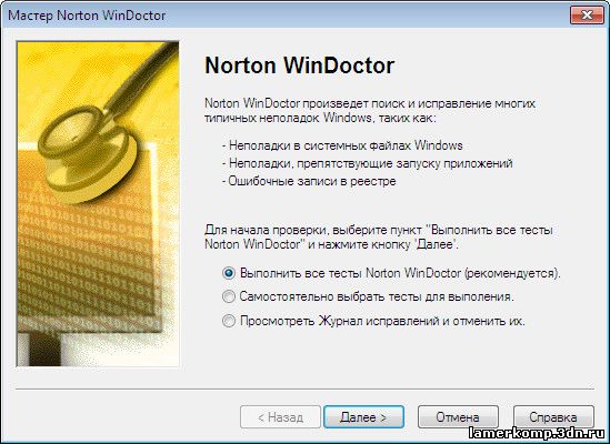   Norton Windoctor -  3