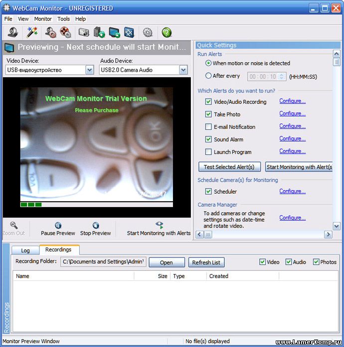 Скачать бесплатно программу webcam monitor