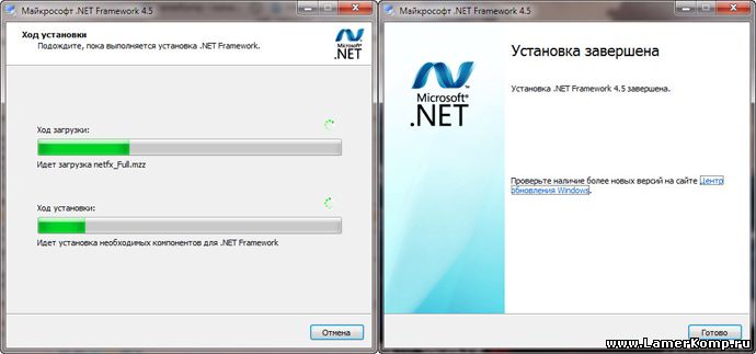 Microsoft Net Framework 4.5.1  Windows 7 -  7