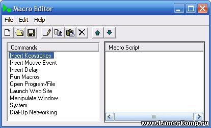 редактор макросов в Easy Macro Recorder