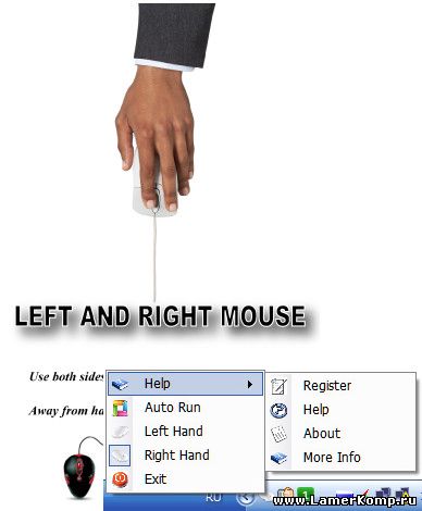Left And Right Mouse