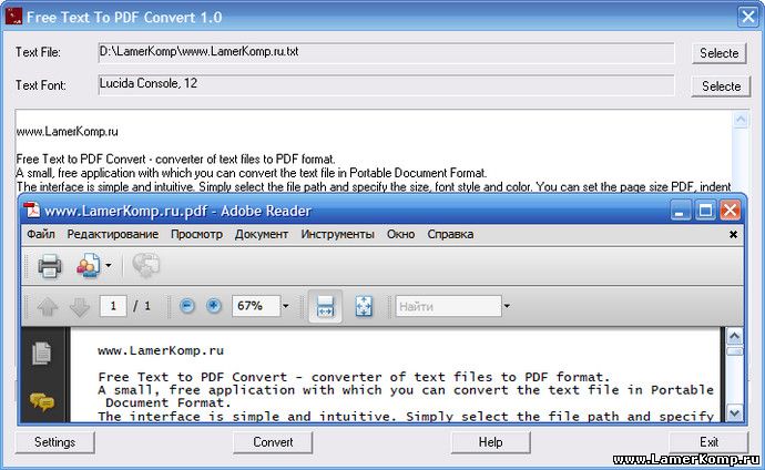 Free Text to PDF Convert