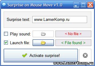Surprise on Mouse Move
