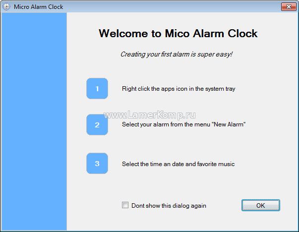 Micro Alarm Clock