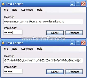 Text Locker
