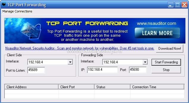 TCP Port Forwarding