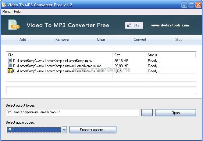 Video to MP3 Converter Free