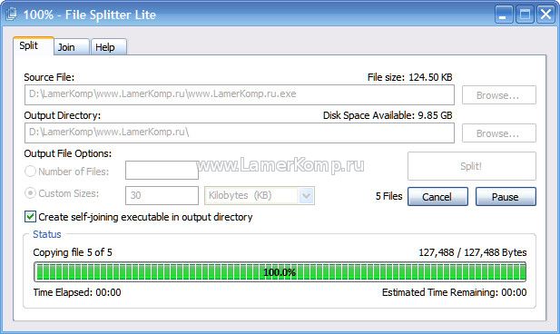 File Splitter Lite разделить файл