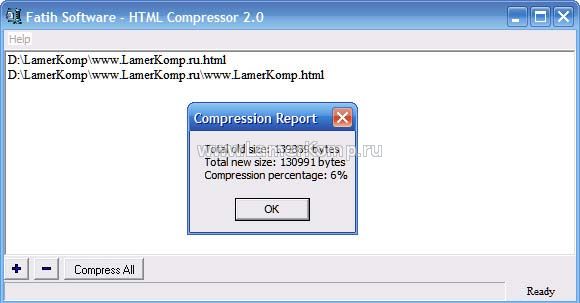 HTML Compressor.jpg