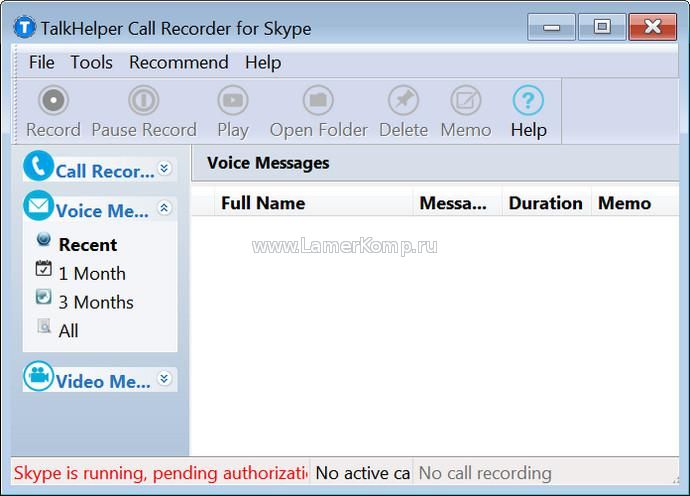 TalkHelper Call Recorder for Skype