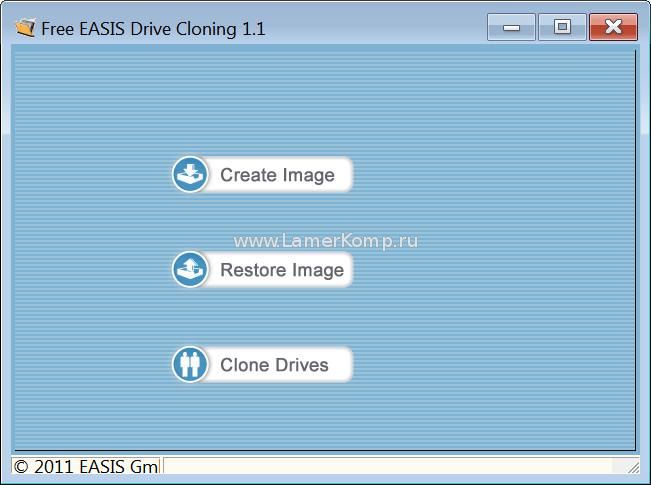Free EASIS Drive Cloning