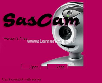 SasCam Webcam Server