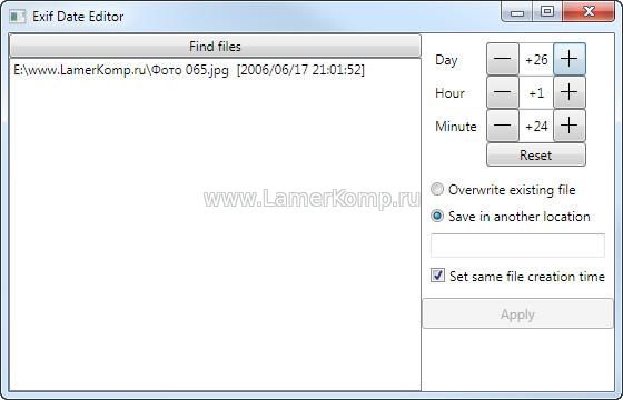Exif Date Editor