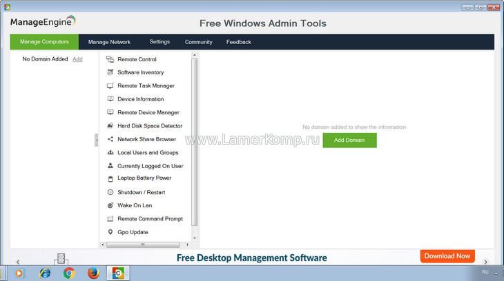 Free Windows Admin Tools