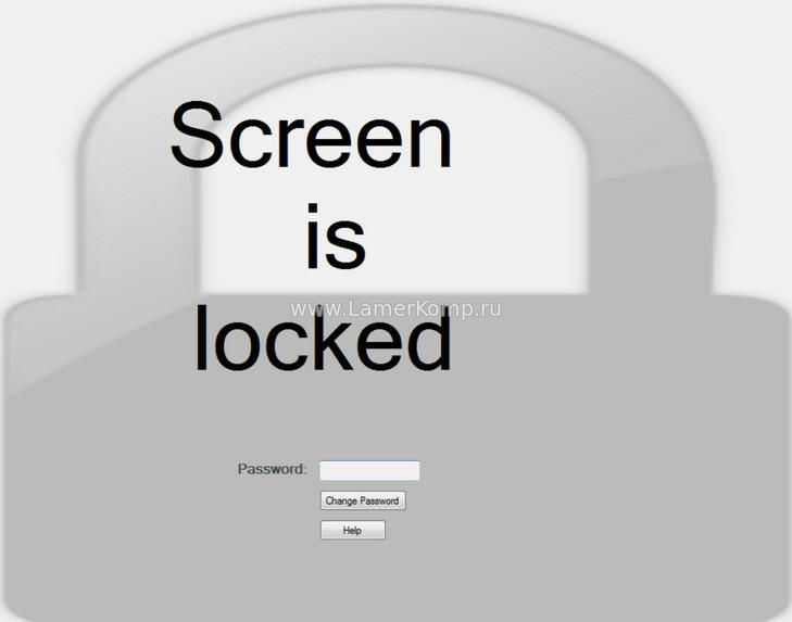 Screen Locker