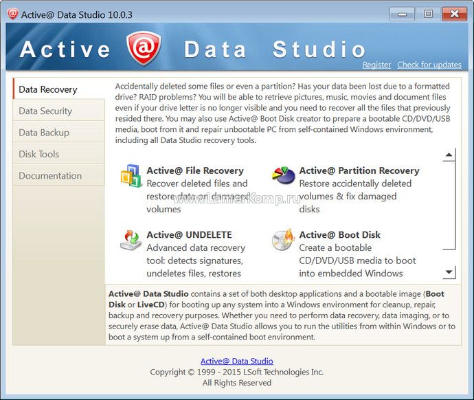 Active Data Studio