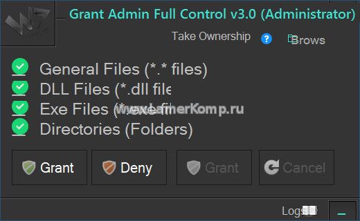 Grant Admin Full Control