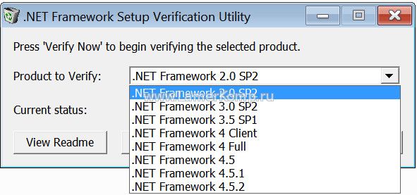 .NET Framework Setup Verification Utility