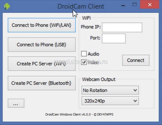 DroidCam Client