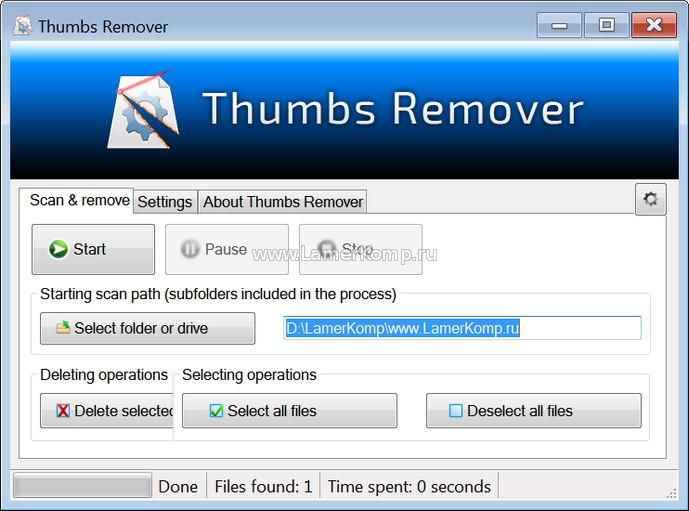 Thumbs Remover
