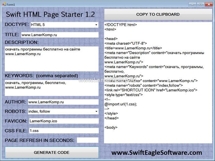 Swift HTML Page Starter