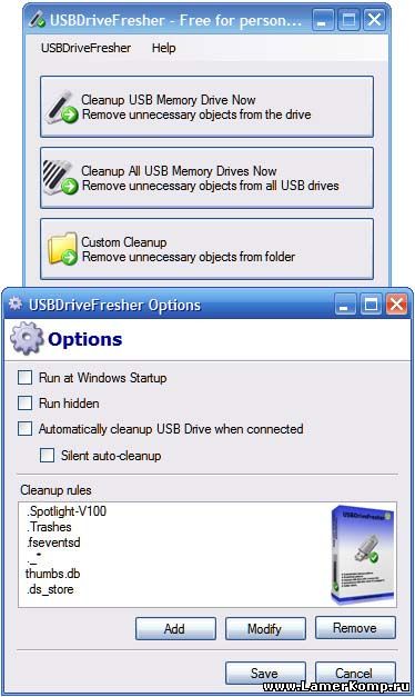 USBDriveFresher 1.1.0.0