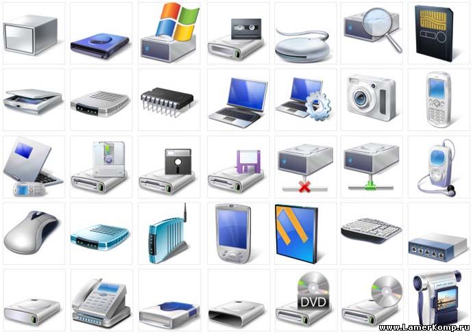 Hardware icons pack