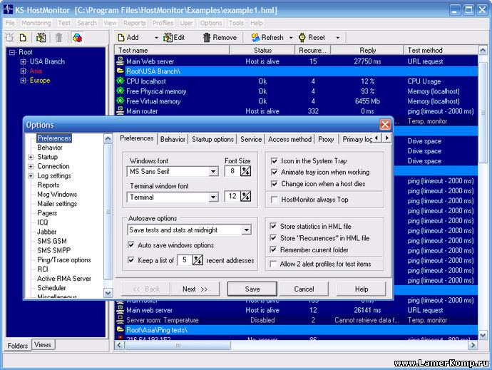 Ping timeout. Программа HOSTMONITOR. Advanced host Monitor. Log Monitor настройка. Advanced host Monitor Enterprise.